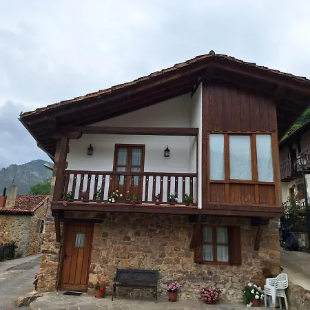 La Casa De Omi Camaleno